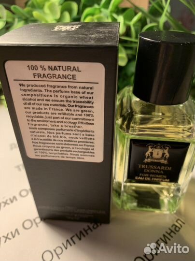 Духи Антонио Бандерос блю. Оригинал.Доставка по РФ