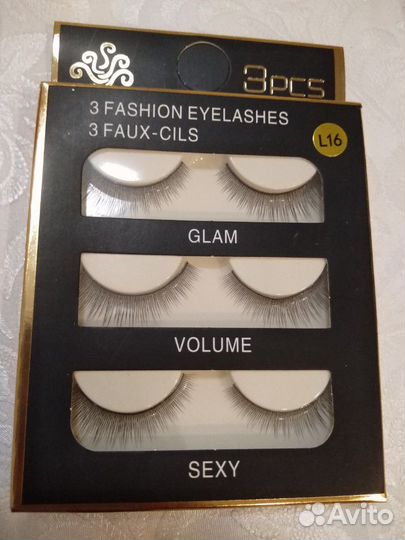 Накладные ресницы 3 пары упаковка