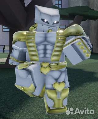 Твох Юба /twoh yba /the world over heaven