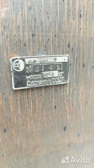 Акустика колонки СССР