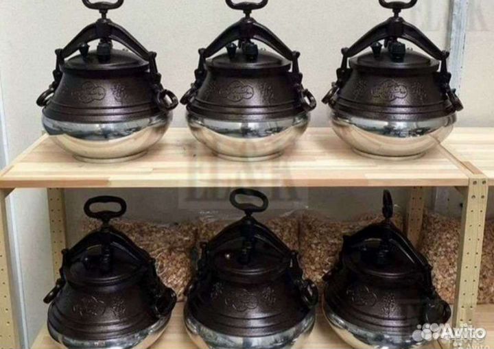 Афганский казан 5в1 в Геленджике