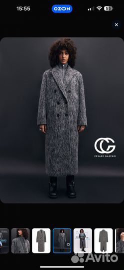 Пальто Cesare Gaspari