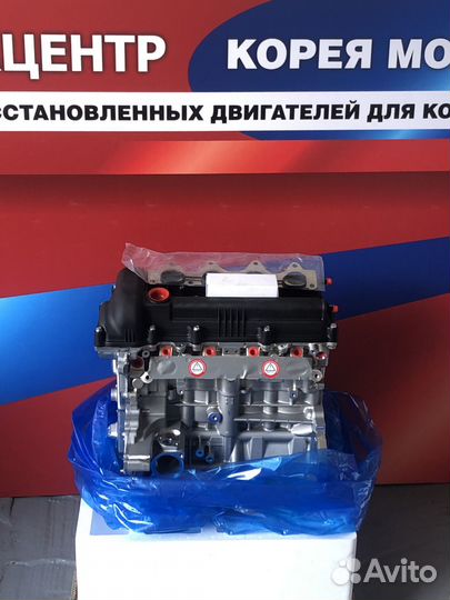 Двигатель G4NA G4KD G4KJ G4FC KIA hyndai