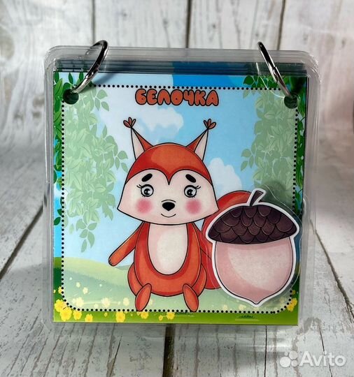 Развивающие игры на липучках для детей