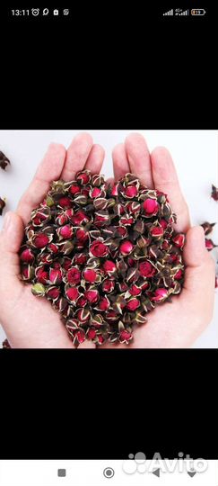 Декоративные украшения