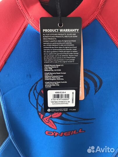 Гидрокостюм O'neill Онейл для плавания детский