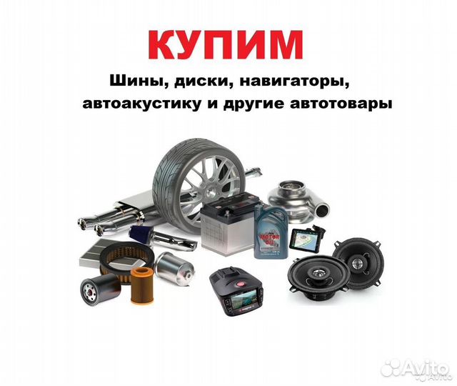 Автосигнализация Alligator C-500 новая