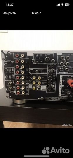 Домашний кинотеатр