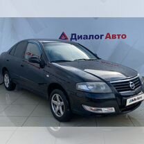 Nissan Almera Classic 1.6 MT, 2011, 306 000 км, с пробегом, цена 445 000 руб.