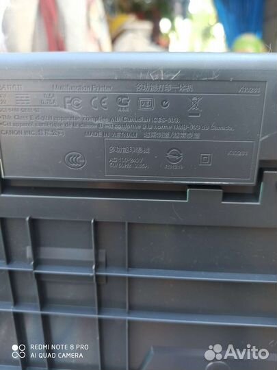 Принтер canon pixma K10281
