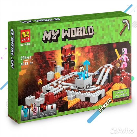 Конструктор Подземная железная дорога 10620