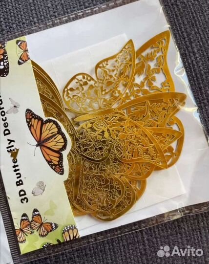 Бабочки декоративные золото