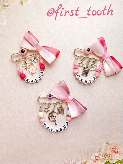 Держатели для сосок и грызунки из силикона