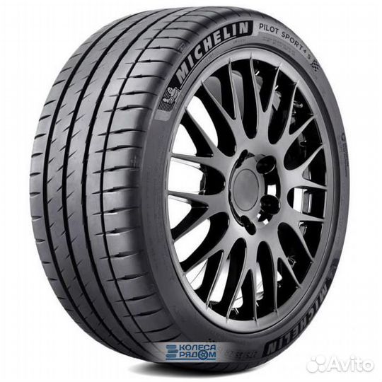 Michelin Pilot Sport 4 S 255/30 R21 93Y