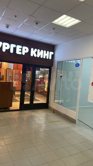 Торговая площадь, 15 м²