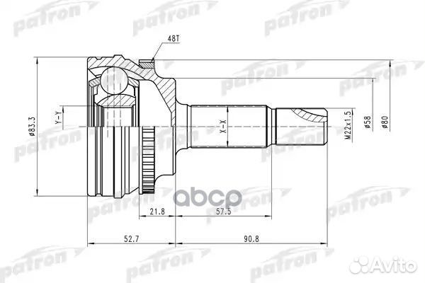 Шрус наружн к-кт 24x58x23 ABS:48T toyota: Yaris