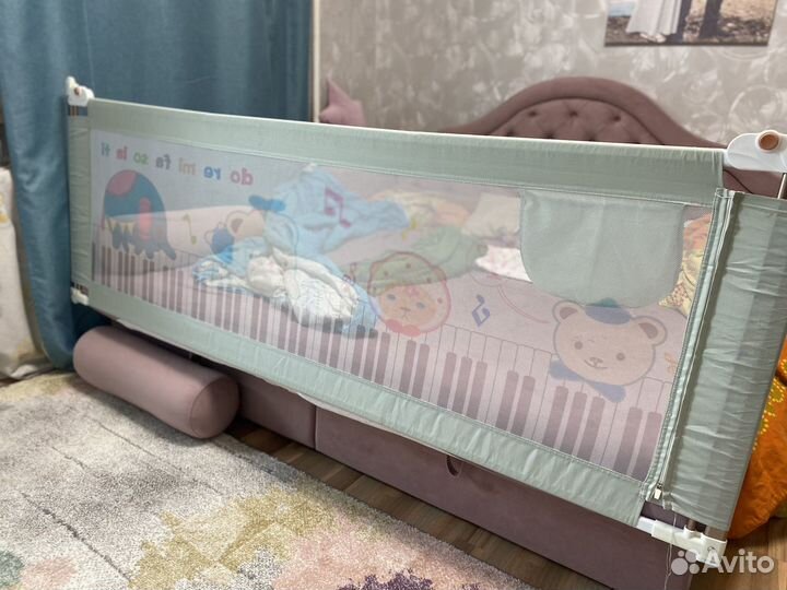 Защитный экран на кровать 2 метра 200 см