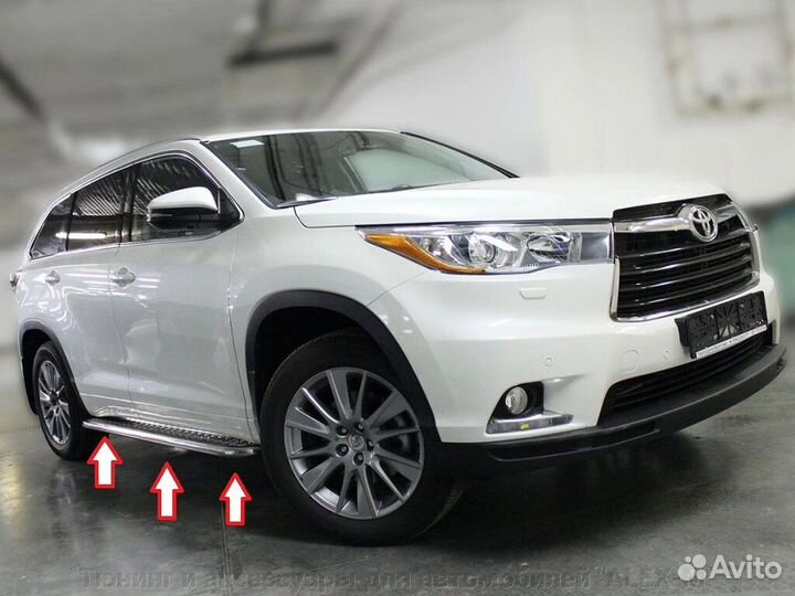 Пороги площадки Toyota Highlander 2014-2016