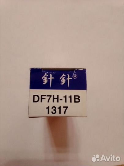 Свечи иридиевые ngk df7h11b1317 Infinity- Nissan