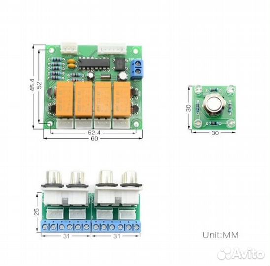 Селектор аудио входов для усилителя мощности