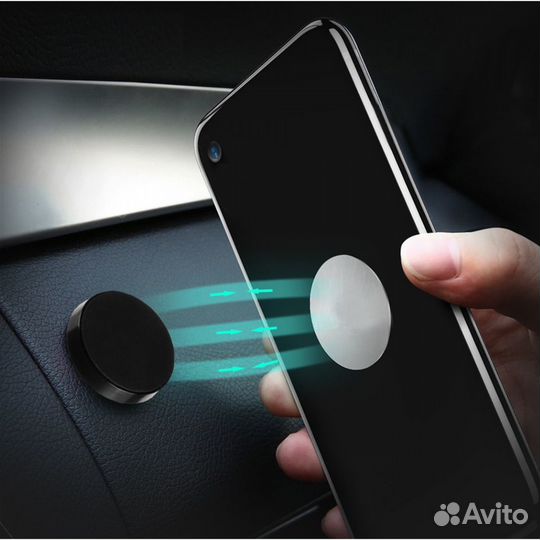 Металлическая пластина для держателей