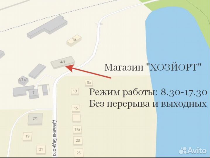 Топор Хай-тэк, ручная ковка