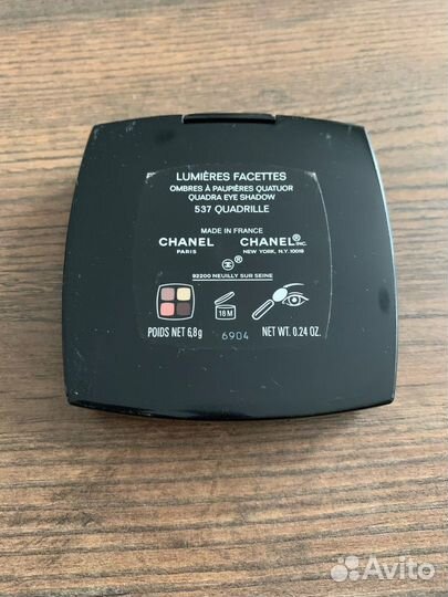 Лимитированная палетка теней Chanel 537 Quadrille