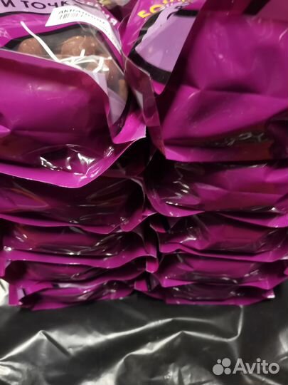 Бойлы Ловят и точка lion baits 20мм 900гр