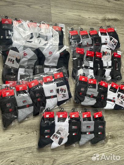 Носки мужские