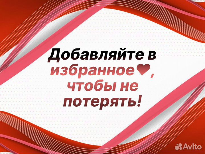 Пороги на Ford Galaxy ремонтные кузовные