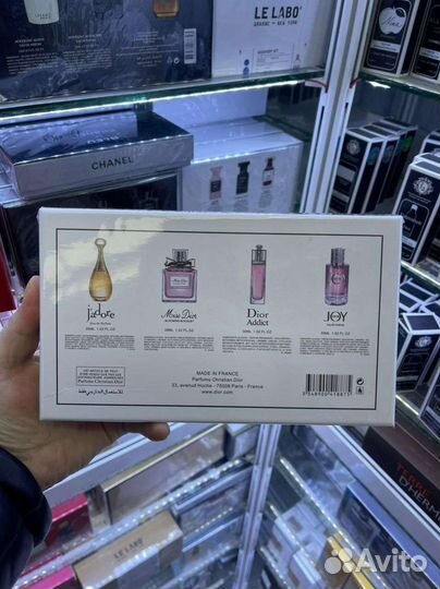 Подарочные наборы в наличии