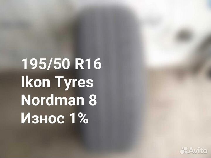 Ikon Tyres Nordman 8 195/50 R16 88T