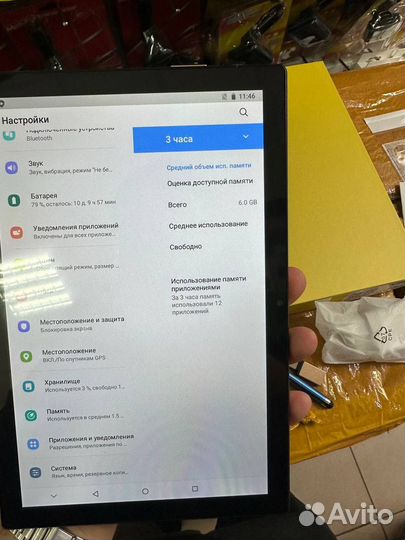 Планшет A15 max оптом розницу