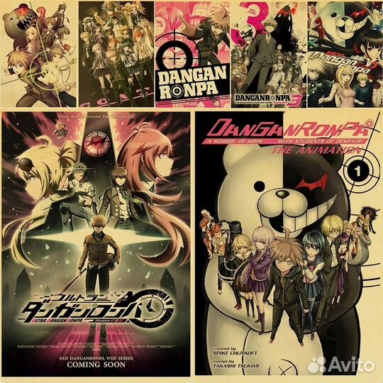 Плакаты новые. Высокого качества. Аниме