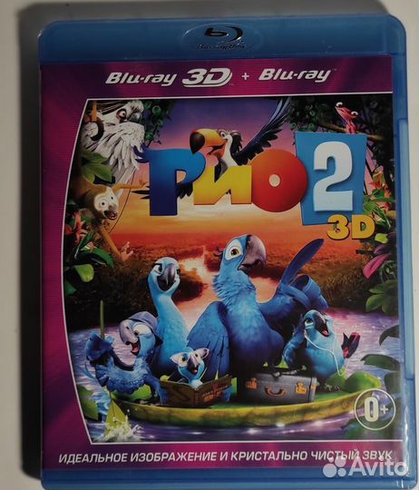 DVD BLU-RAY и 3D - 8 одним лотом
