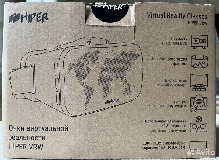 Очки виртуальной реальности Hiper