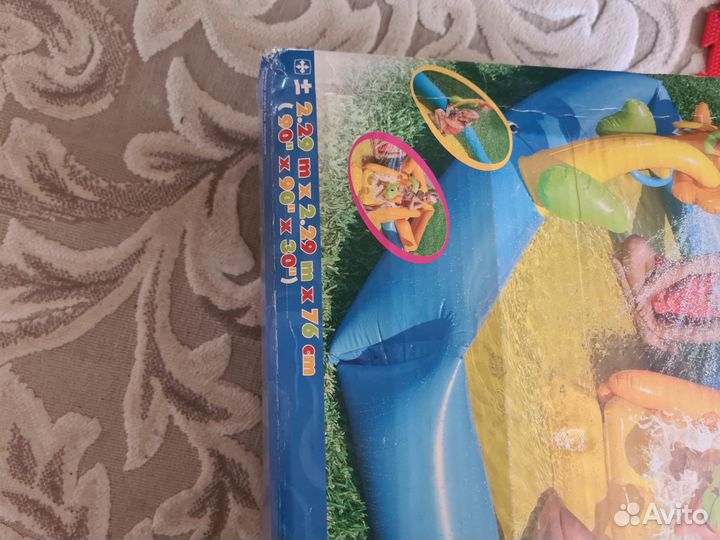 Детский бассейн