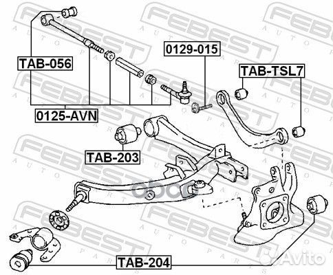 Сайлентблок / toyota avensis ADT25#,AZT25#,CDT2