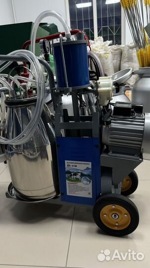 Доильный аппарат