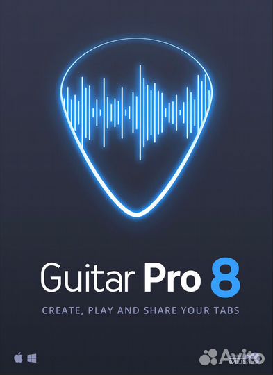 Arobas Music Guitar Pro 8