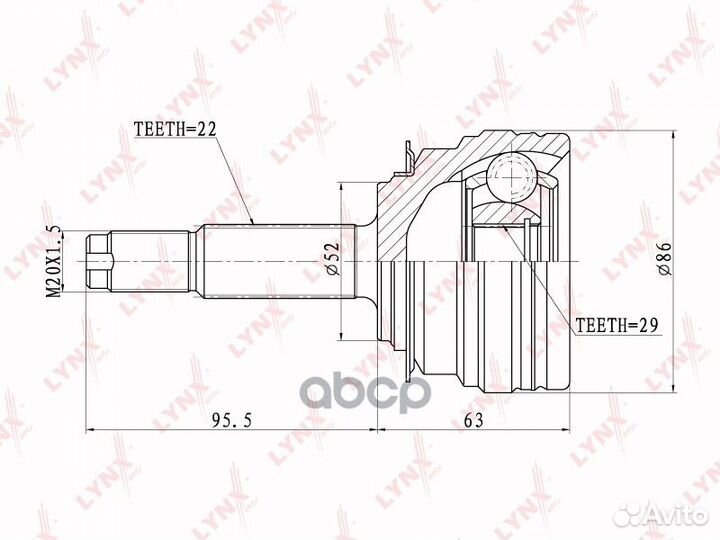 Шрус наружный CO-1810 lynxauto