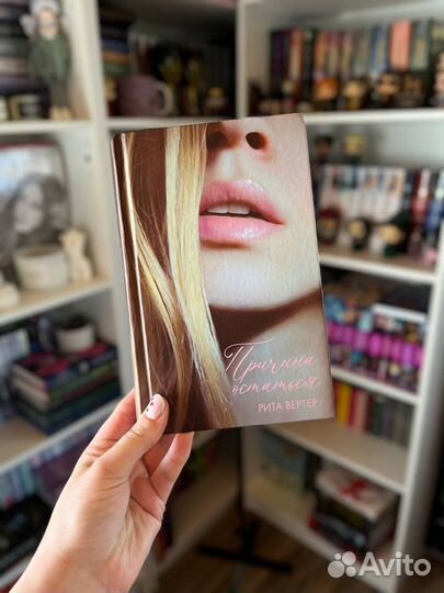 Книги романы, фэнтези, триллеры, детективы