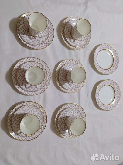 Кофейная тройка. Фарфор Сервиз. лфз. 1970ые