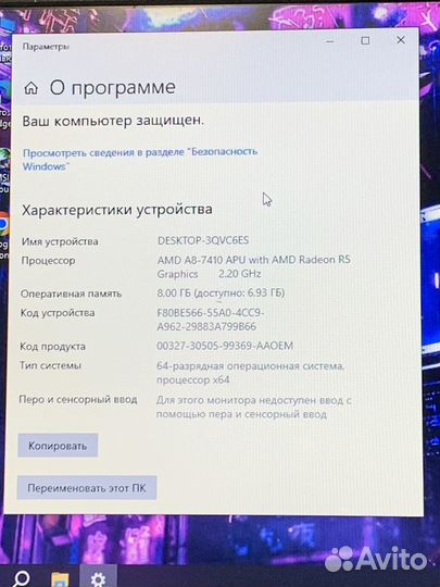Игровой asus A8-7410 4 ядра, 8gb, 1.120gb SSD+HDD