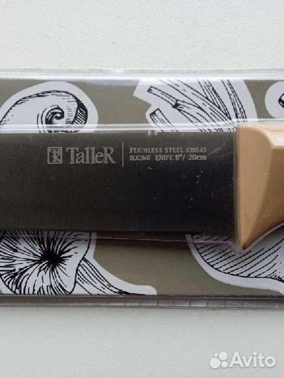 Новый нож TalleR