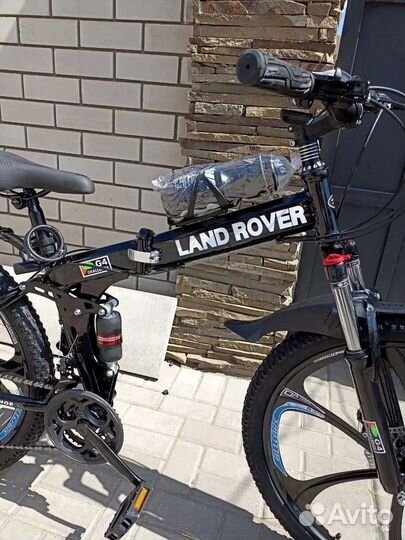 Велосипед Land rover 26 складной