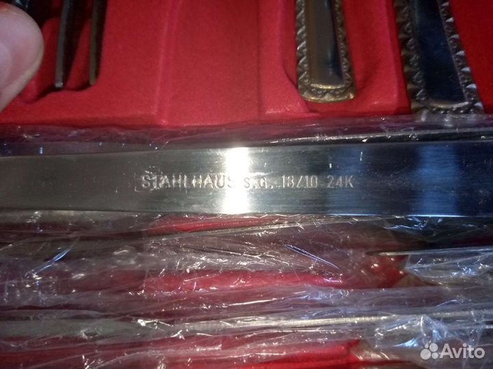 Набор столовых приборов Stahlhaus