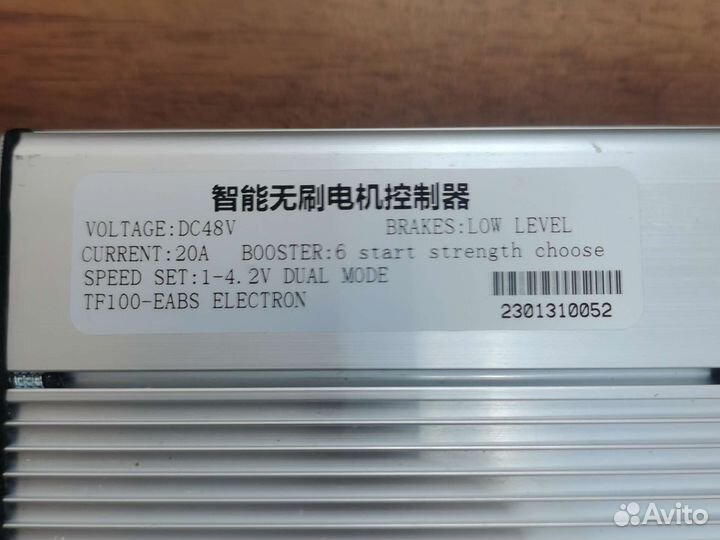 Контроллер для самоката kugoo M4, M4 pro