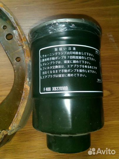 Тормозные колодки на L/C 79