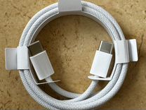 Новый оригинальный кабель iPhone 15 Pro Max USB-C